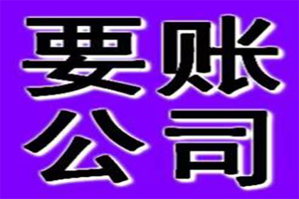 成功为酒店追回70万住宿预订款